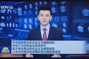 不容易！此前27次和雄鹿交手公牛输掉23次 今日终于赢球