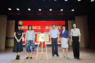 继续冲！贝林厄姆是1991-92赛季以来首位联赛打进14球的皇马中场