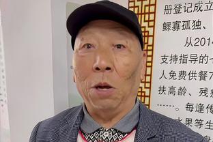 开云平台官网入口网页版截图0