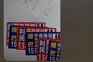 西媒介绍姆巴佩家族：母亲担任经纪人负责谈判，父亲叔叔提供建议