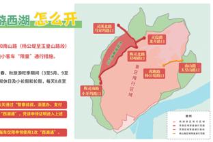 亚历山大连续24场都有抢断入账 现存最长纪录